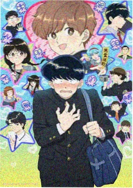 旗木卡卡西 第六代火影