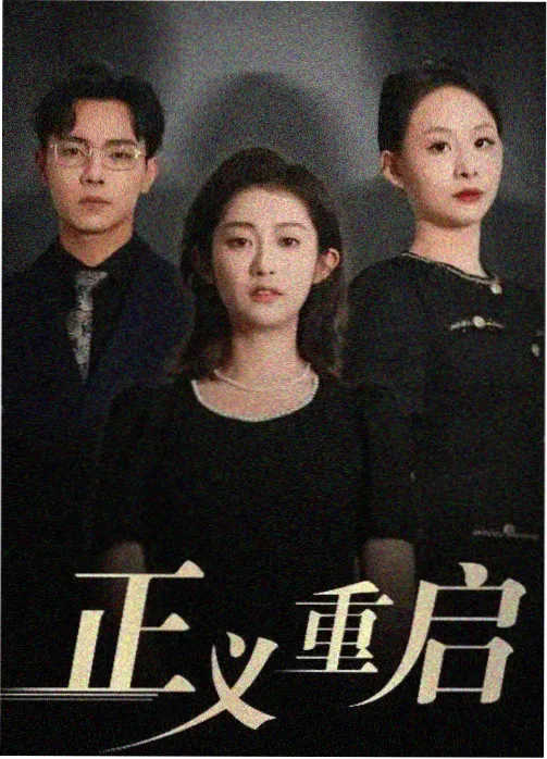 火影忍者新剧场版制作决定