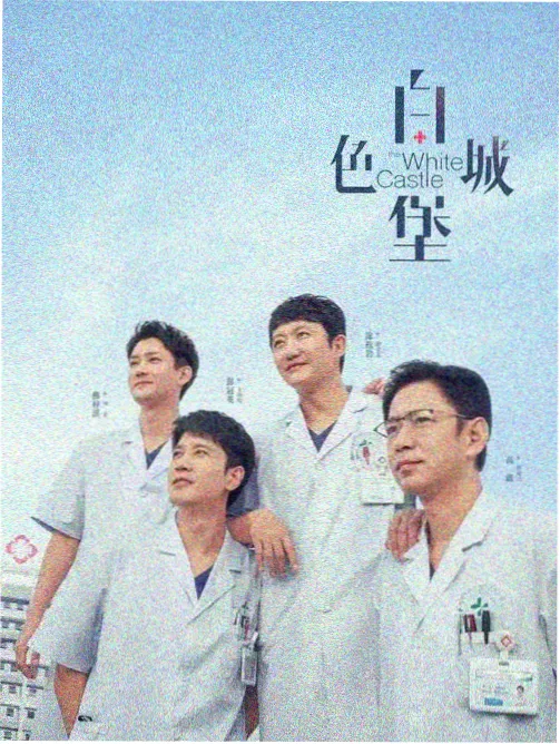 火影忍者手游五周年庆典